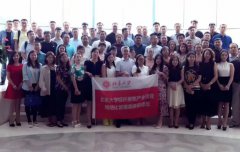 北京大學(xué)總裁班多少錢報(bào)名？