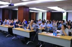 中小企業(yè)總經(jīng)理培訓(xùn)班多少錢？