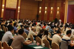 北大光華管理學(xué)院企業(yè)高管培訓(xùn)多少錢？