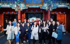 北大高管培訓班怎么樣？