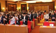 北大醫藥高管培訓課程2022年介紹