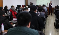 北大企業家營銷管理培訓班多少錢