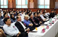 北大總裁班2023年報名流程