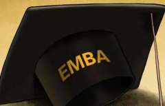 北京大學總裁班2023年學費學制介紹