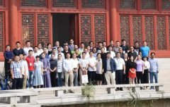 北京大學研修班有用嗎？