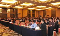 北大總裁班是什么機構？