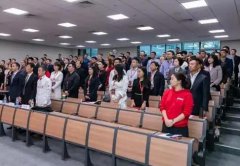 北京大學總裁班官方網站報名流程