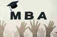 北大高級總裁研修班發雙證嗎？