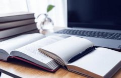 北大總裁培訓班上課方式是怎樣的？