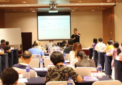 北大高管培訓班有哪些？