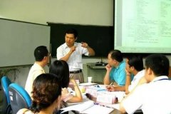 北大后emba培訓班學費多少錢？怎么報名？