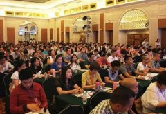 北大mba研修班報名條件是什么？怎么報名？