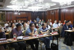 北京大學金融與投資研修班（2024年招生動態）