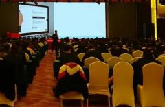 北京大學歷史研修班怎么報名？