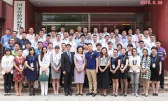 北京大學醫藥管理研修班學費多少錢？