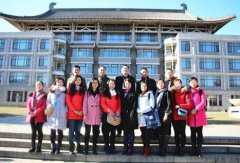 北大易經研修班招生費用多少錢？