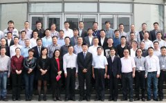 北京大學企業家高級研修班怎么樣？